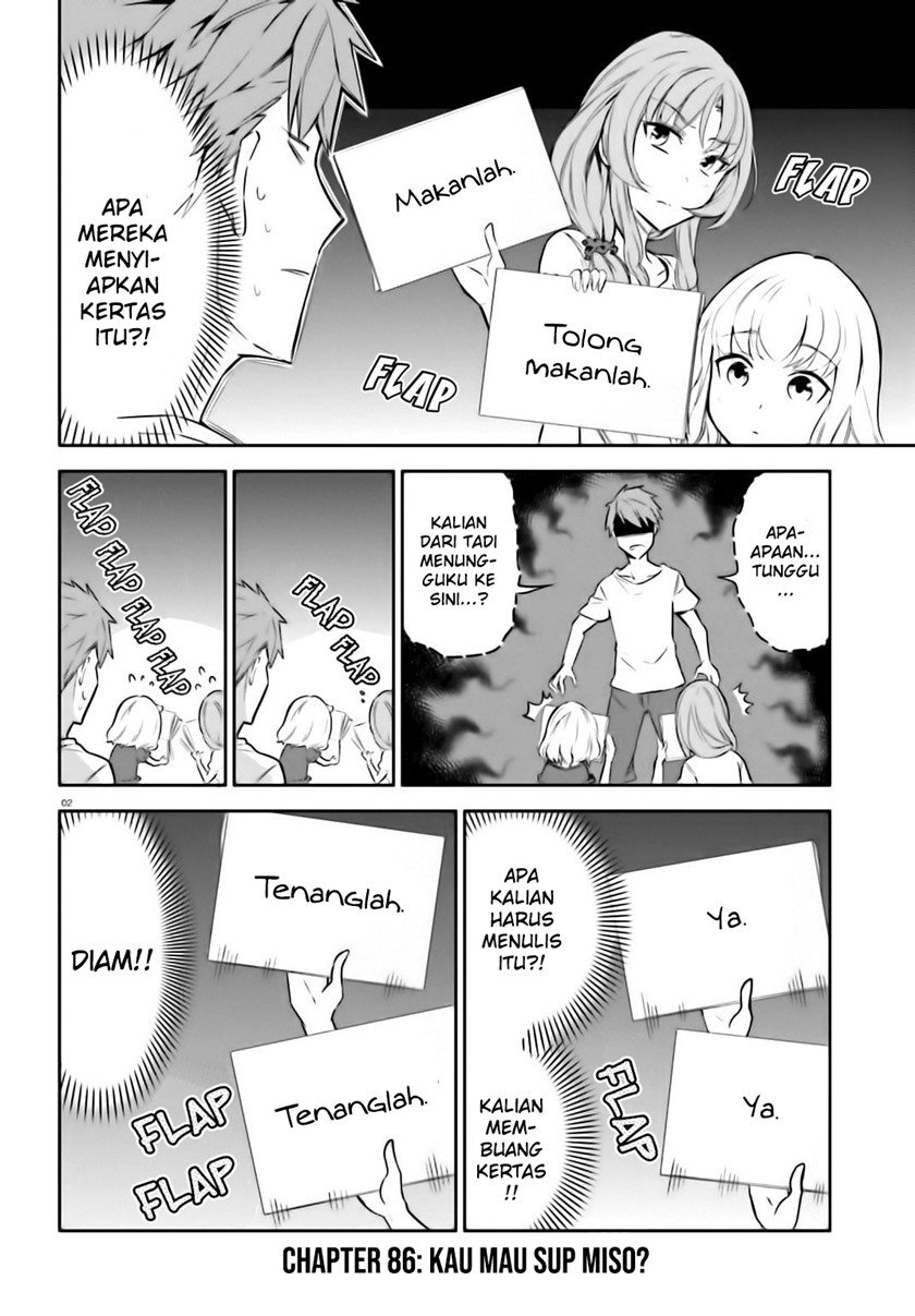 d-frag - Chapter: 86