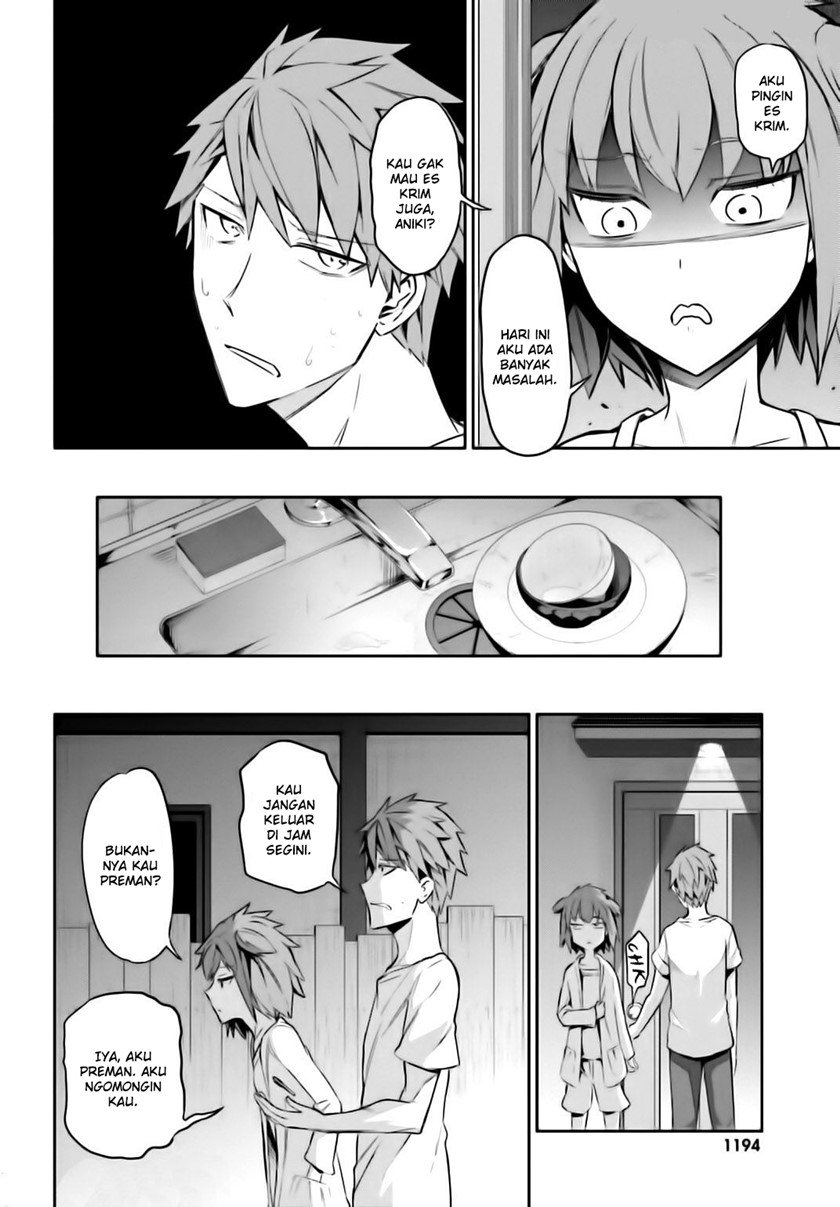 d-frag - Chapter: 86