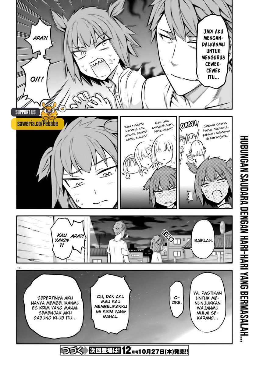 d-frag - Chapter: 86