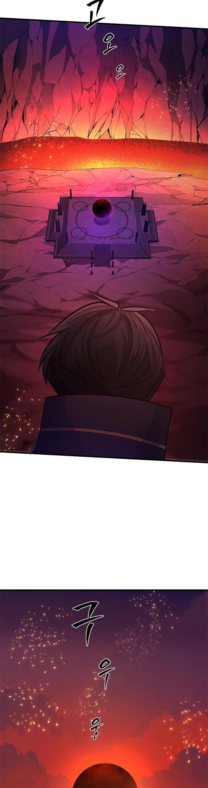 the-tutorial-is-too-hard - Chapter: 168