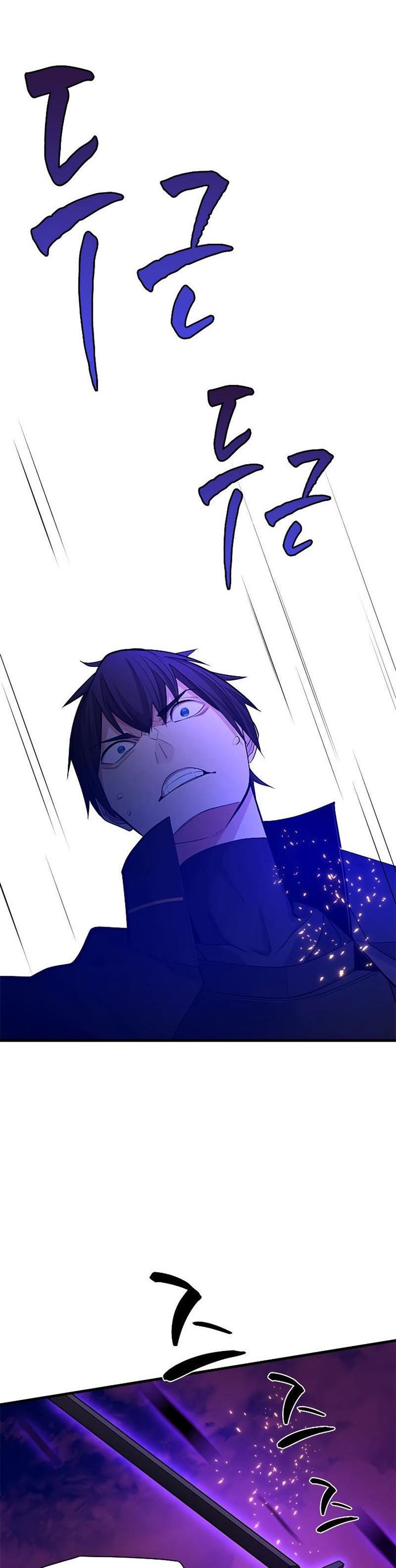 the-tutorial-is-too-hard - Chapter: 168