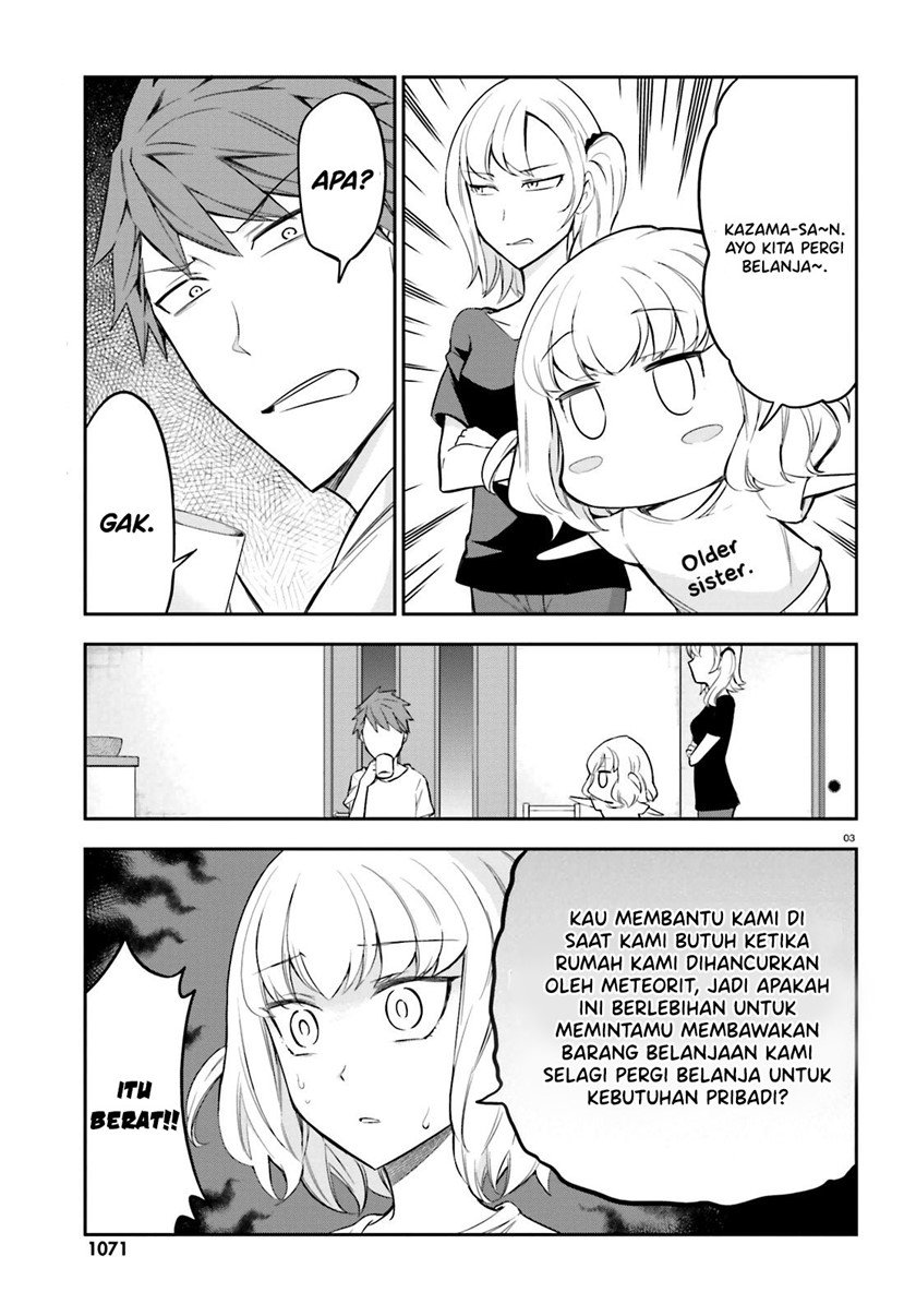 d-frag - Chapter: 87