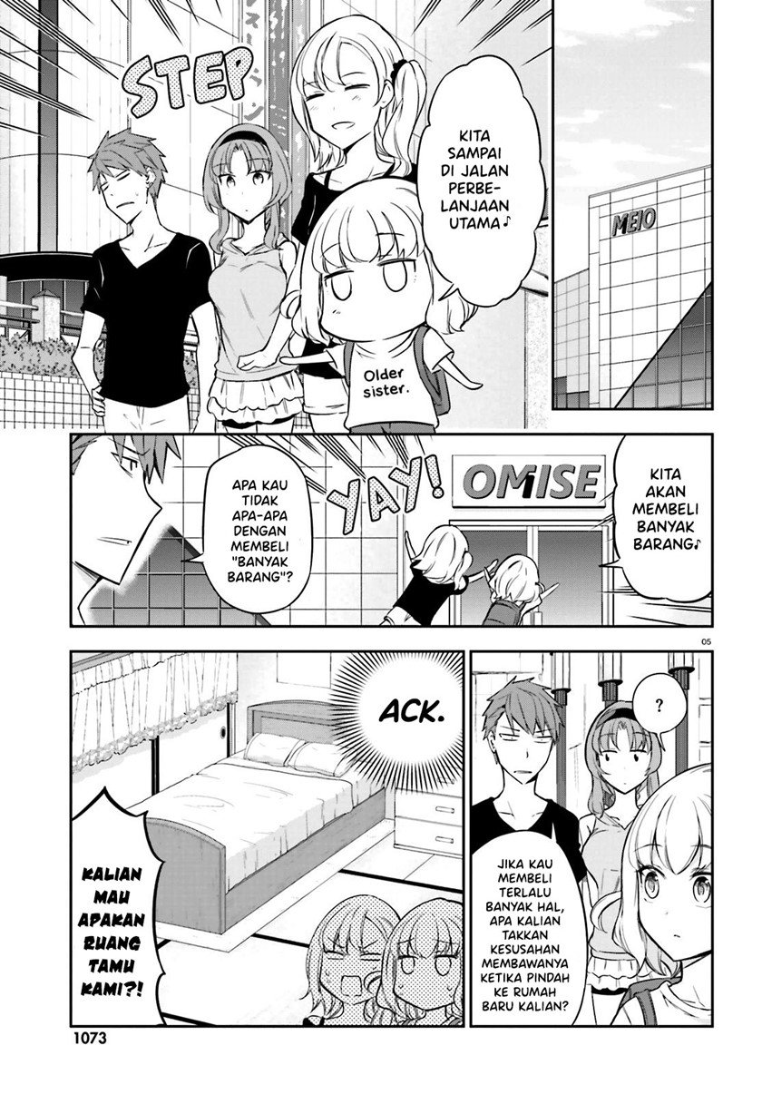 d-frag - Chapter: 87