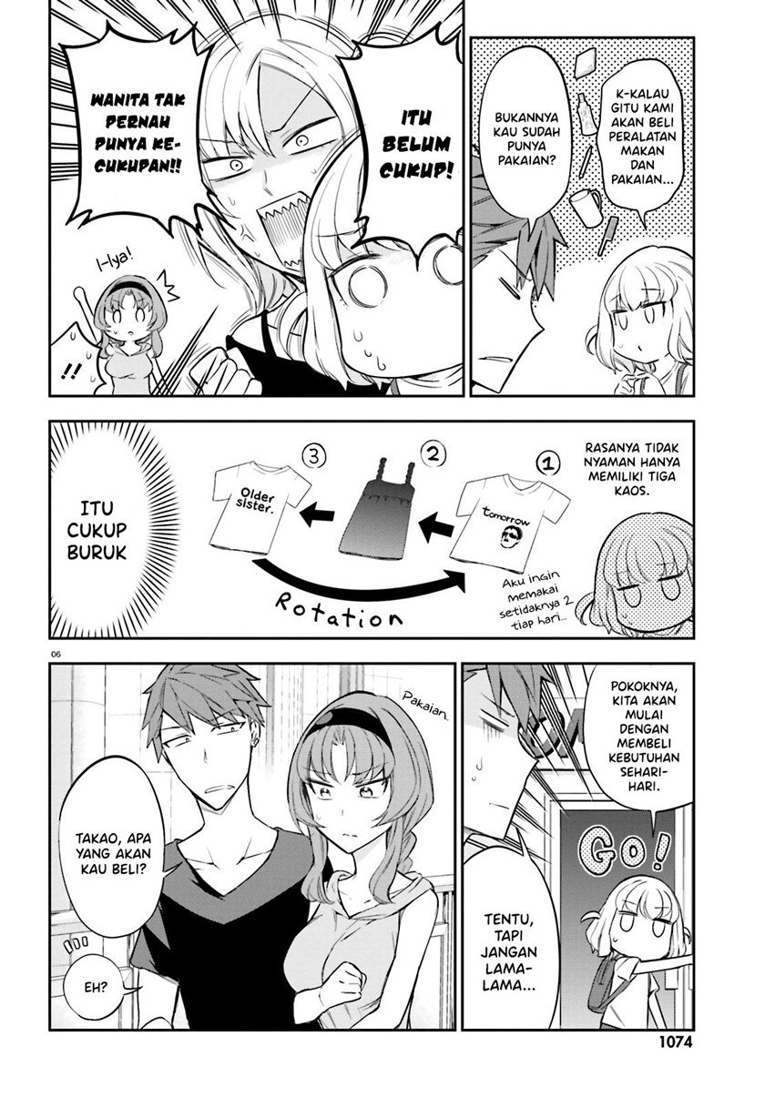 d-frag - Chapter: 87