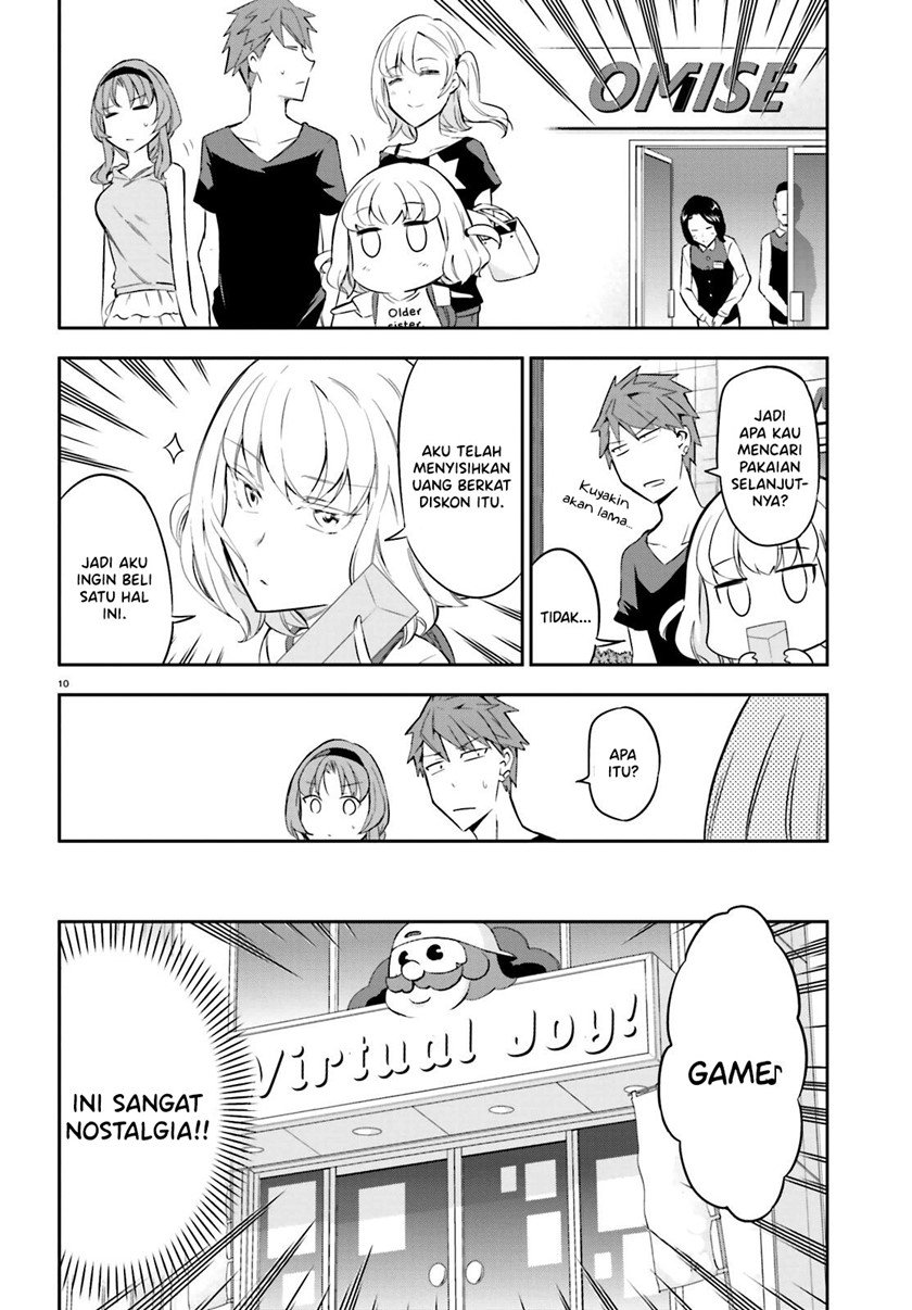 d-frag - Chapter: 87