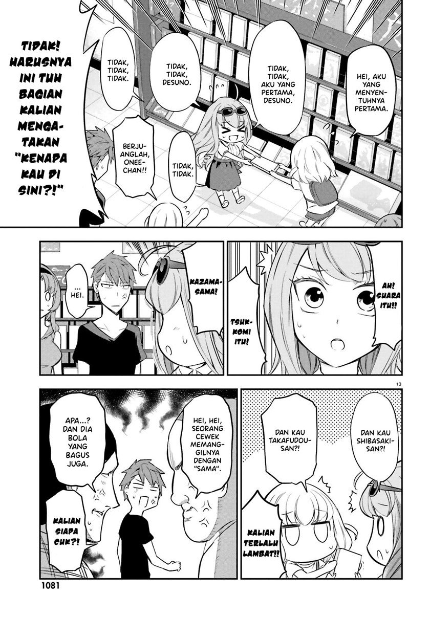 d-frag - Chapter: 87