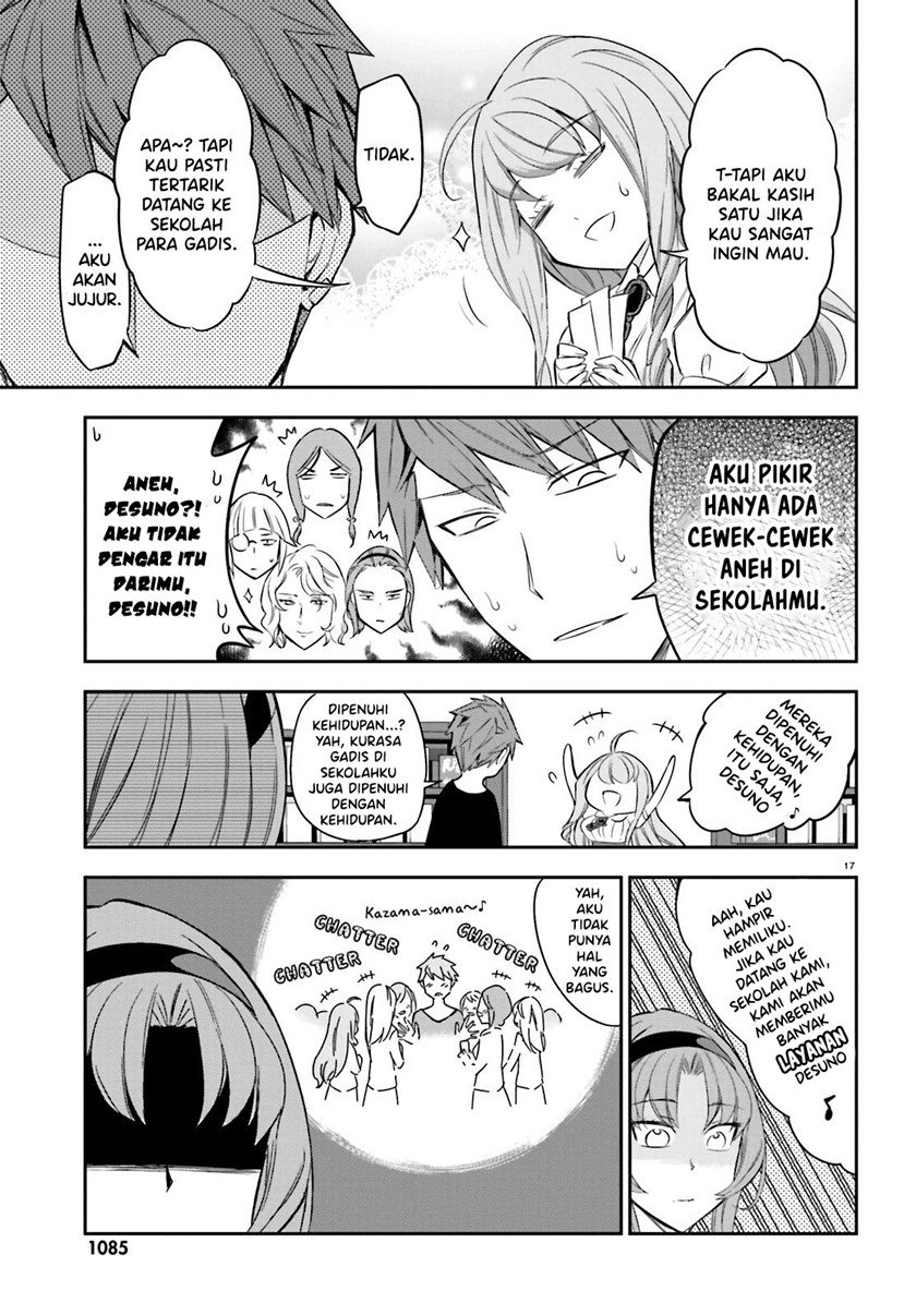 d-frag - Chapter: 87