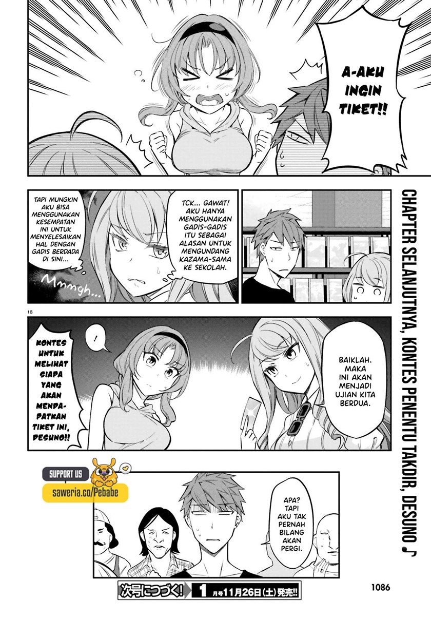 d-frag - Chapter: 87