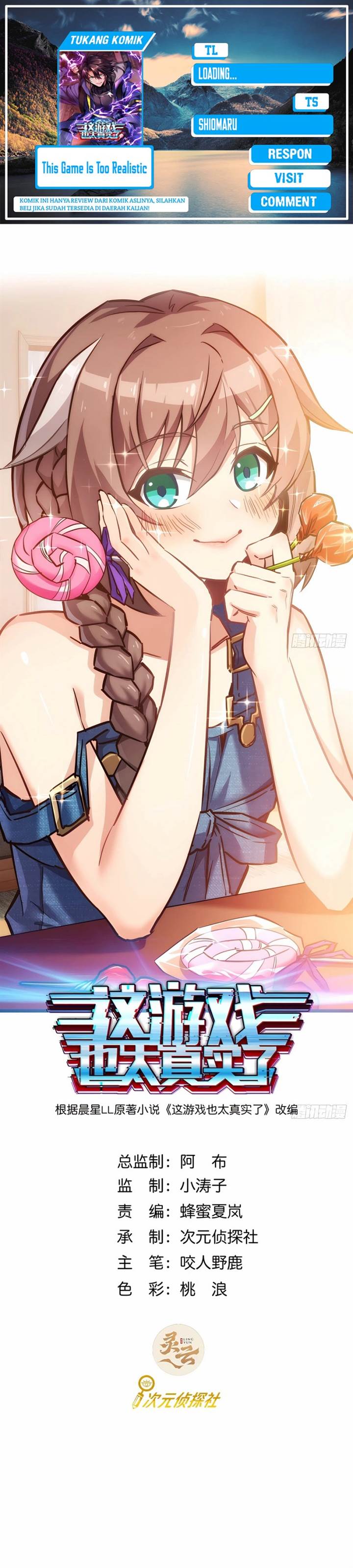 this-game-is-too-realistic - Chapter: 10