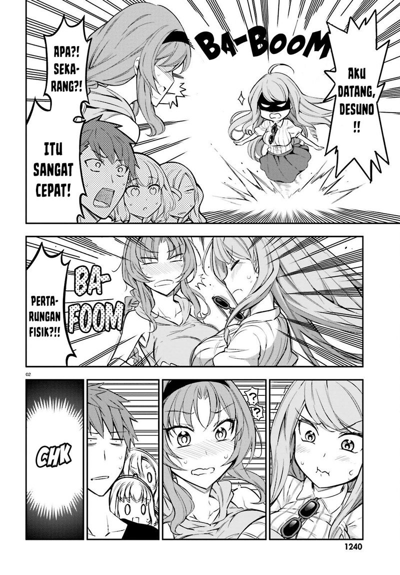 d-frag - Chapter: 88