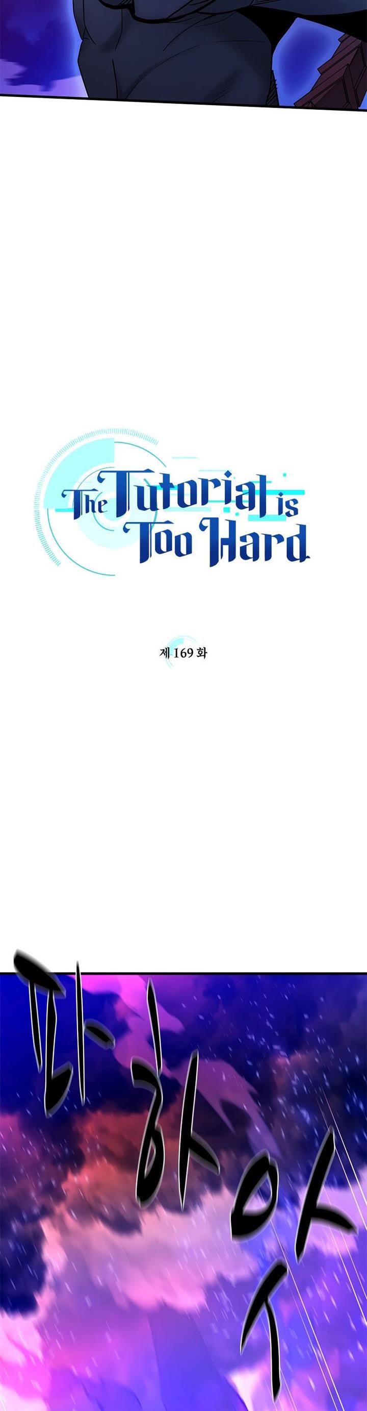 the-tutorial-is-too-hard - Chapter: 169
