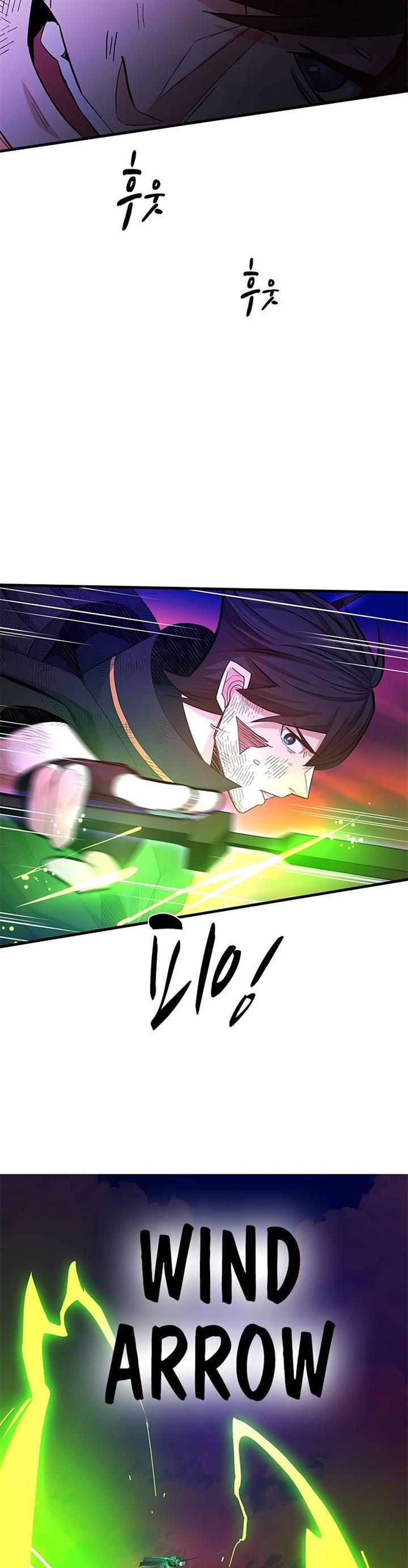 the-tutorial-is-too-hard - Chapter: 169