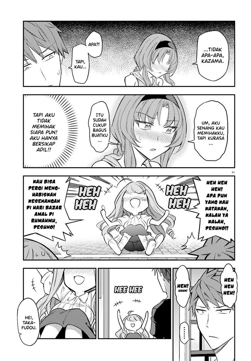 d-frag - Chapter: 88