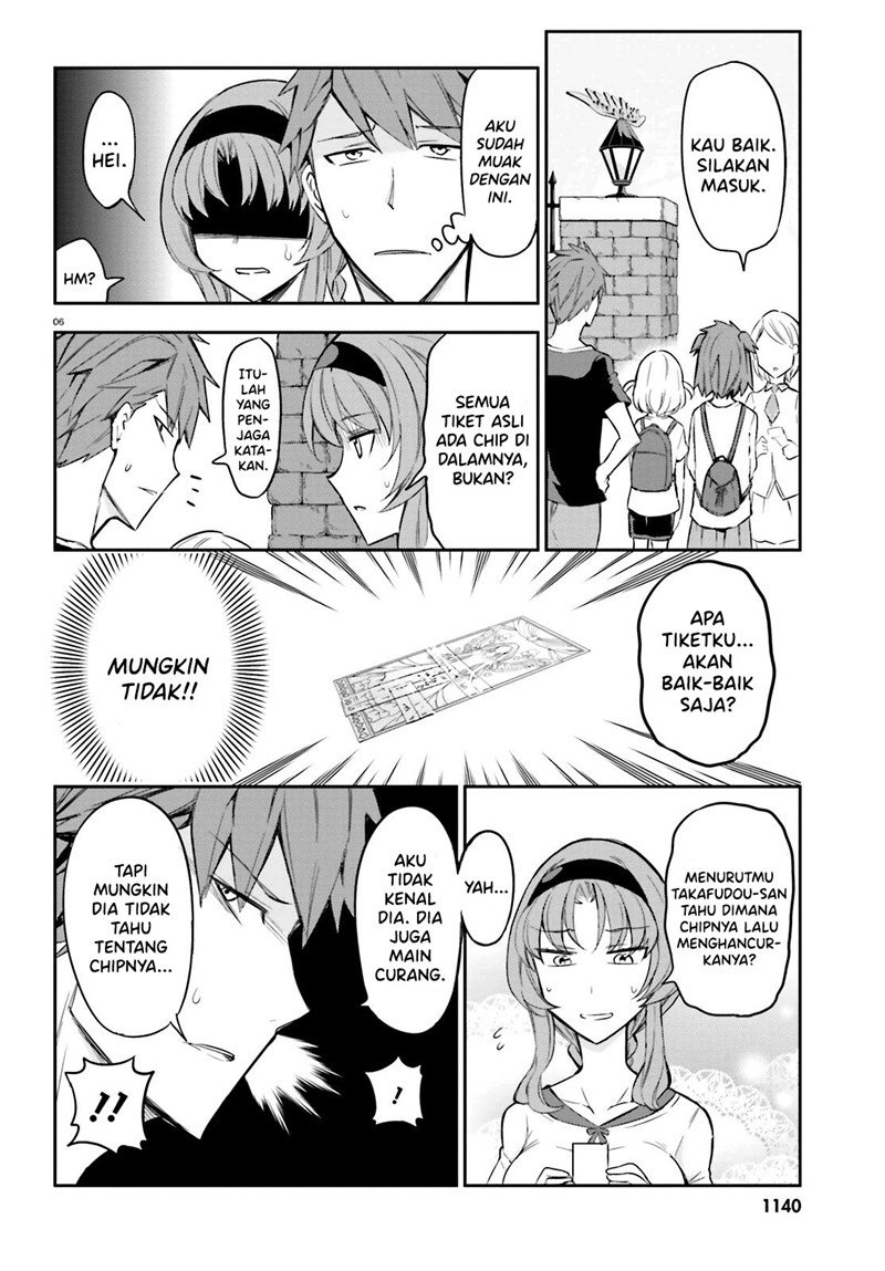 d-frag - Chapter: 89