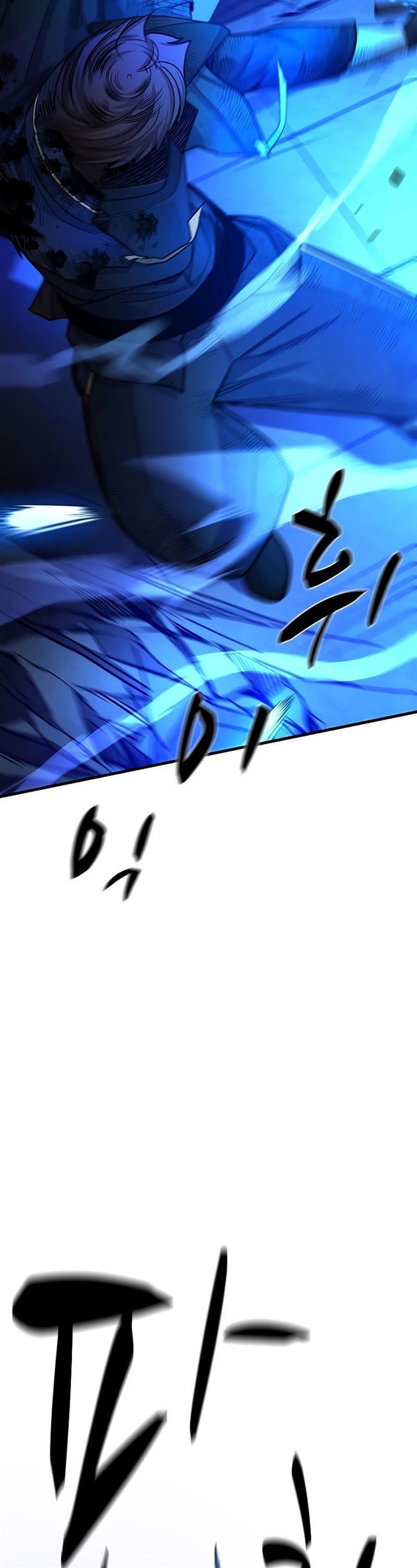 the-tutorial-is-too-hard - Chapter: 170