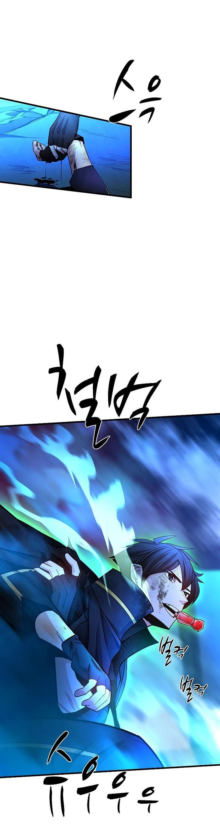the-tutorial-is-too-hard - Chapter: 170