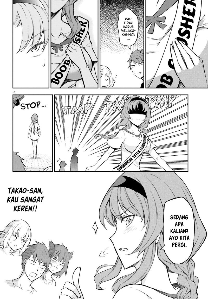 d-frag - Chapter: 89