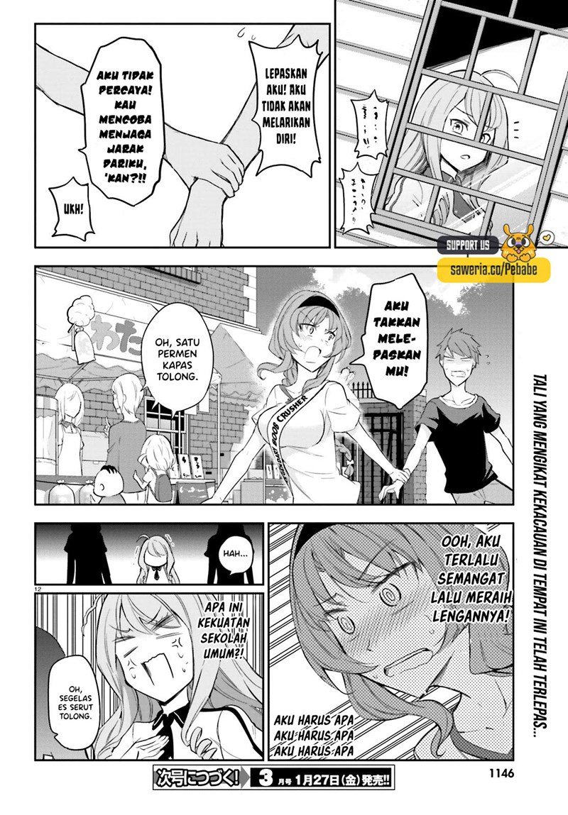 d-frag - Chapter: 89