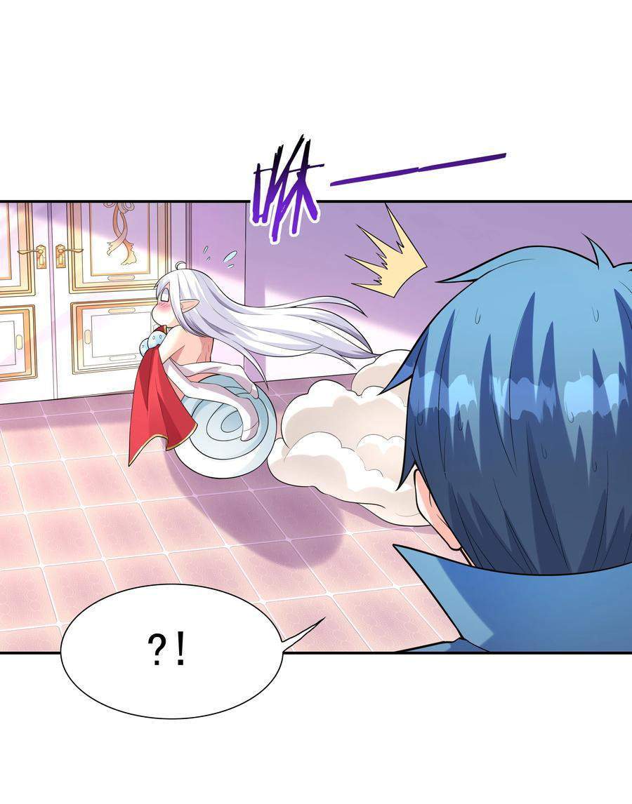 my-harem-is-entirely-female-demon-villains - Chapter: 20