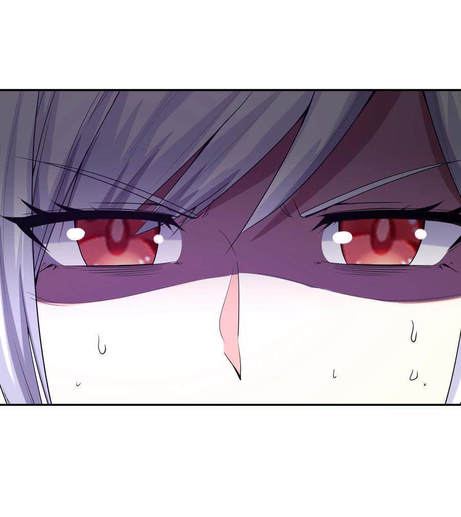my-harem-is-entirely-female-demon-villains - Chapter: 20