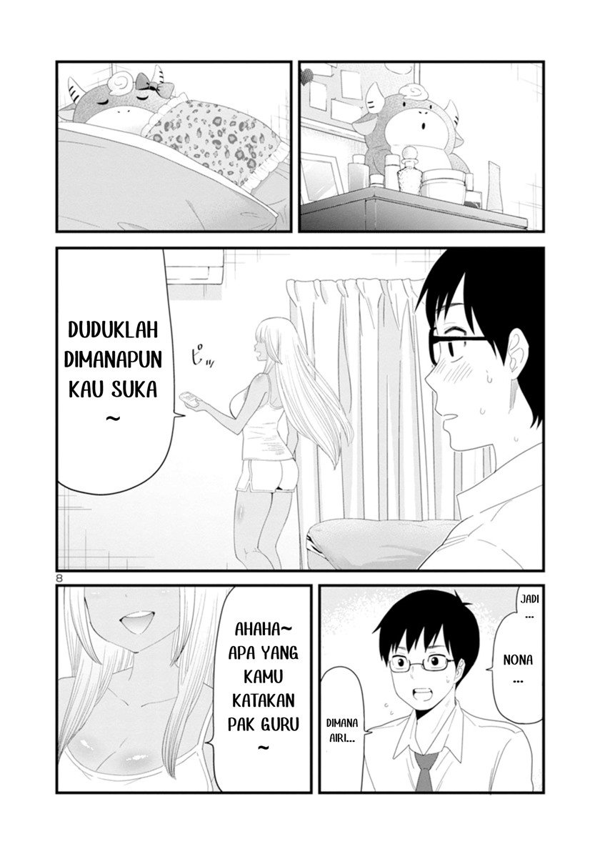 boku-no-seito-wa-otona-gyaru - Chapter: 1.1