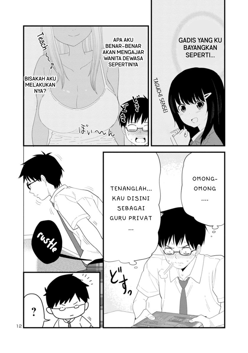 boku-no-seito-wa-otona-gyaru - Chapter: 1.1