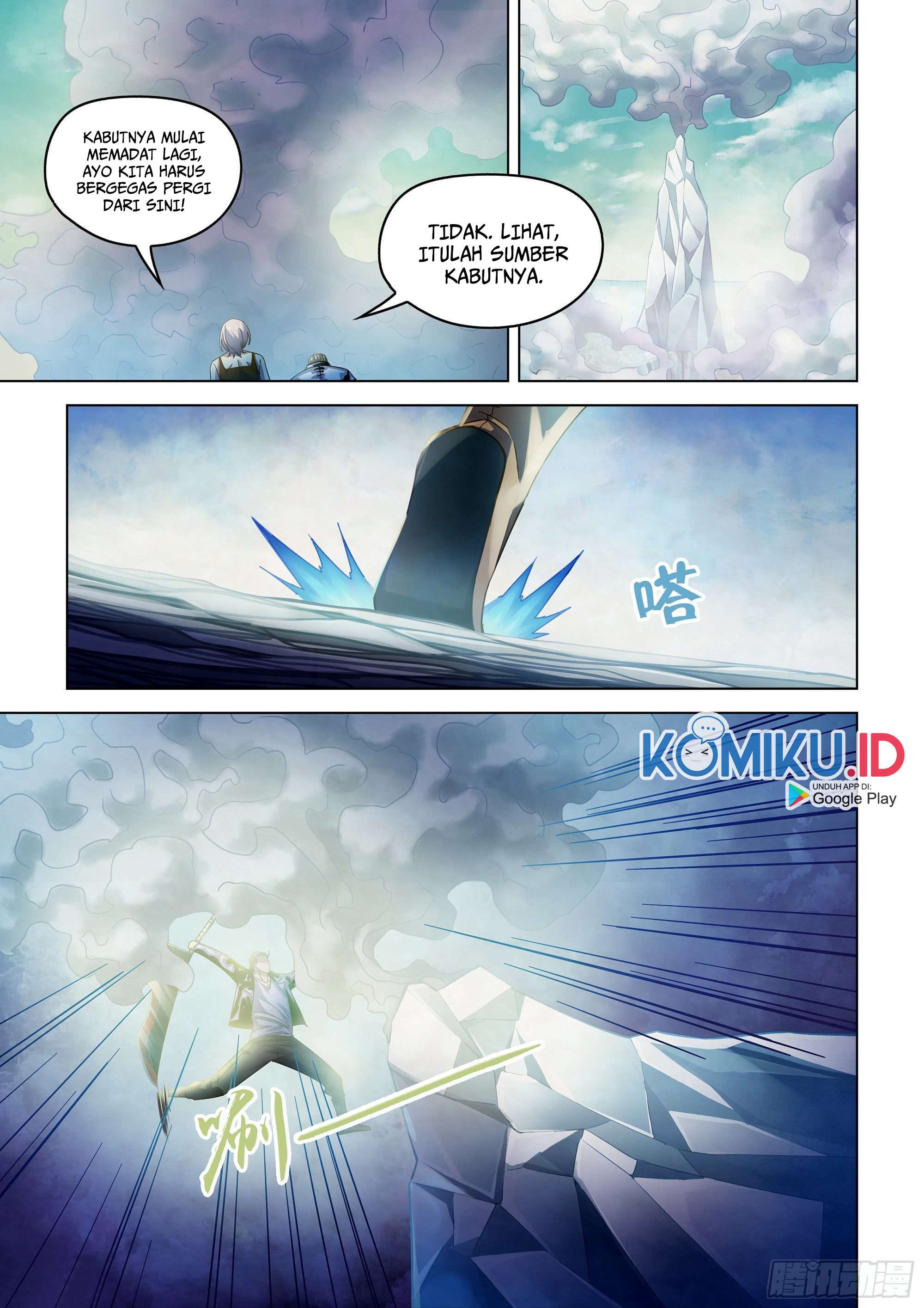 the-last-human - Chapter: 342