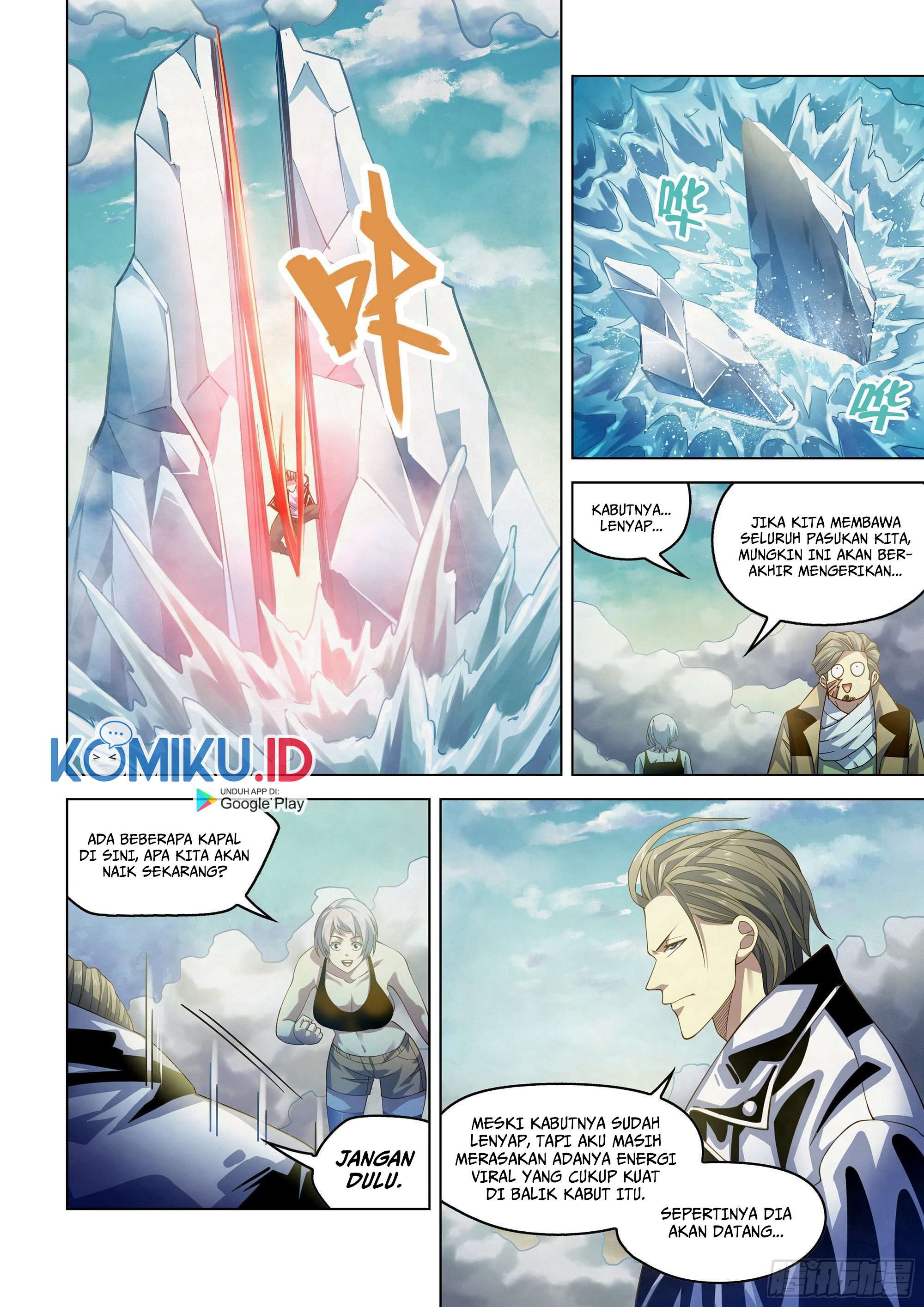 the-last-human - Chapter: 342