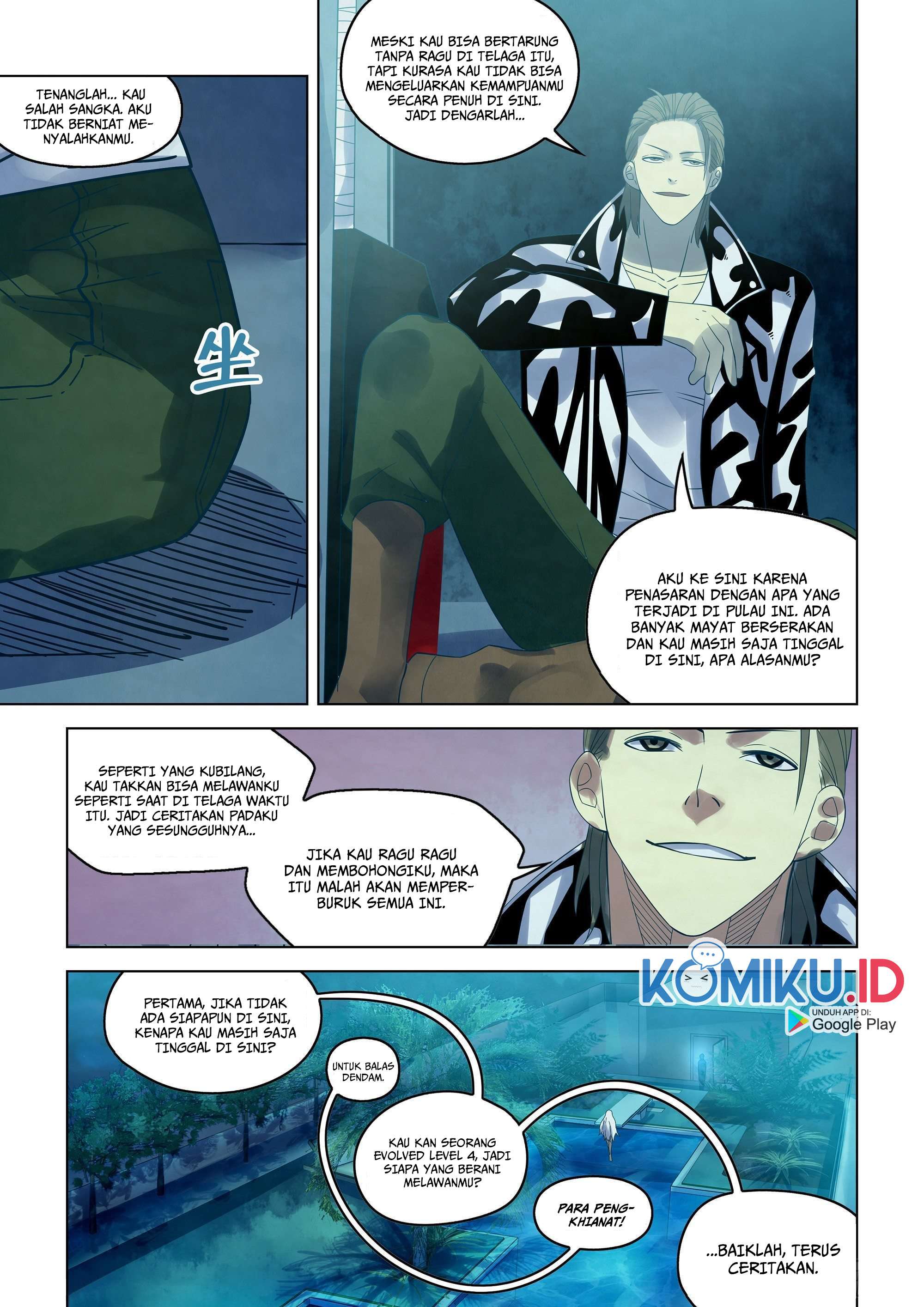 the-last-human - Chapter: 344