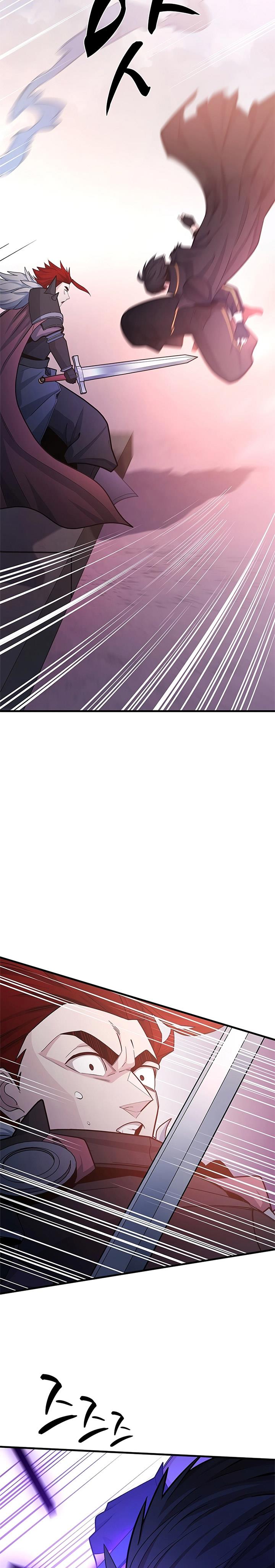 the-tutorial-is-too-hard - Chapter: 174