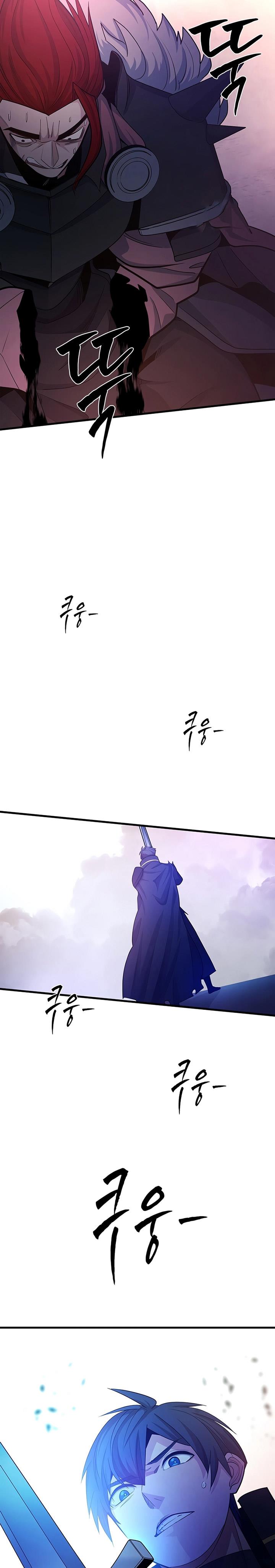 the-tutorial-is-too-hard - Chapter: 174