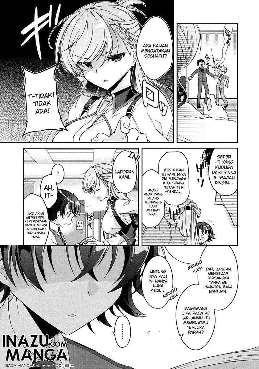 isshiki-san-wa-koi-wo-shiritai - Chapter: 1