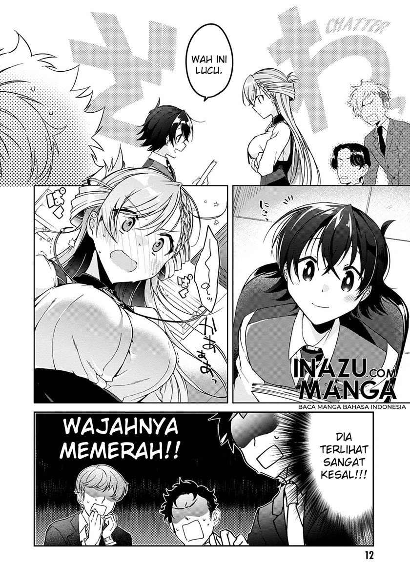 isshiki-san-wa-koi-wo-shiritai - Chapter: 1