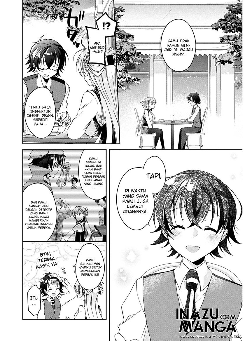 isshiki-san-wa-koi-wo-shiritai - Chapter: 1