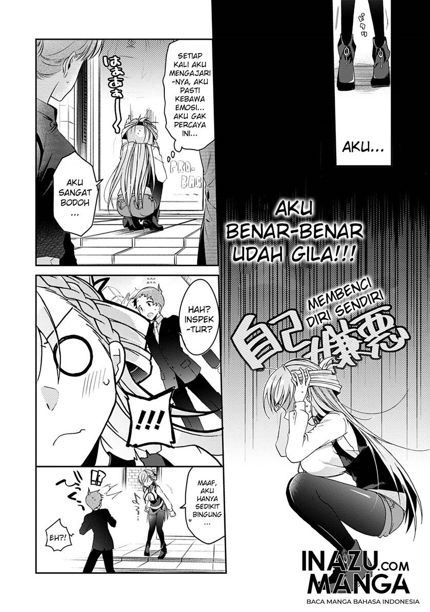 isshiki-san-wa-koi-wo-shiritai - Chapter: 1