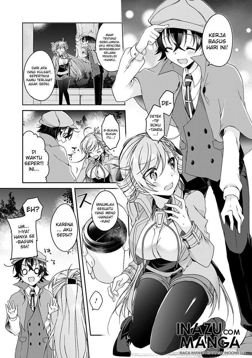 isshiki-san-wa-koi-wo-shiritai - Chapter: 1