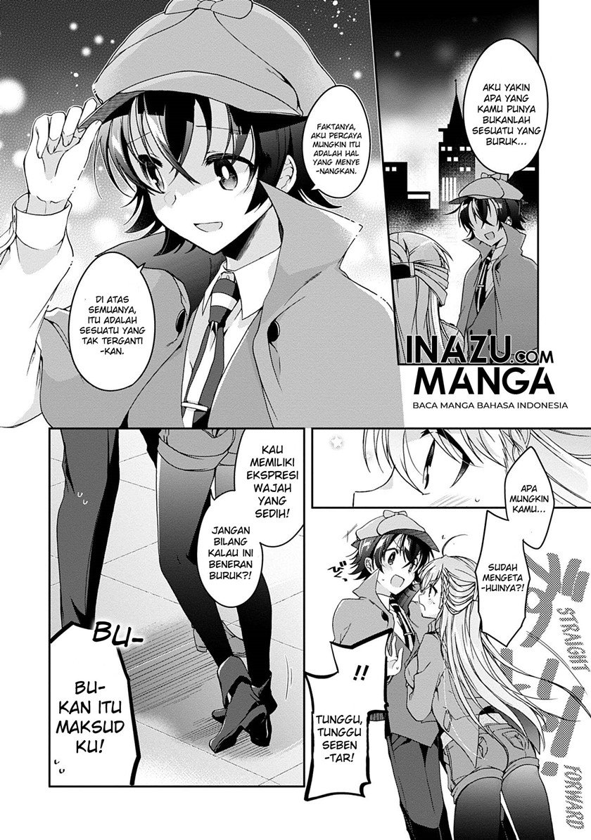 isshiki-san-wa-koi-wo-shiritai - Chapter: 1