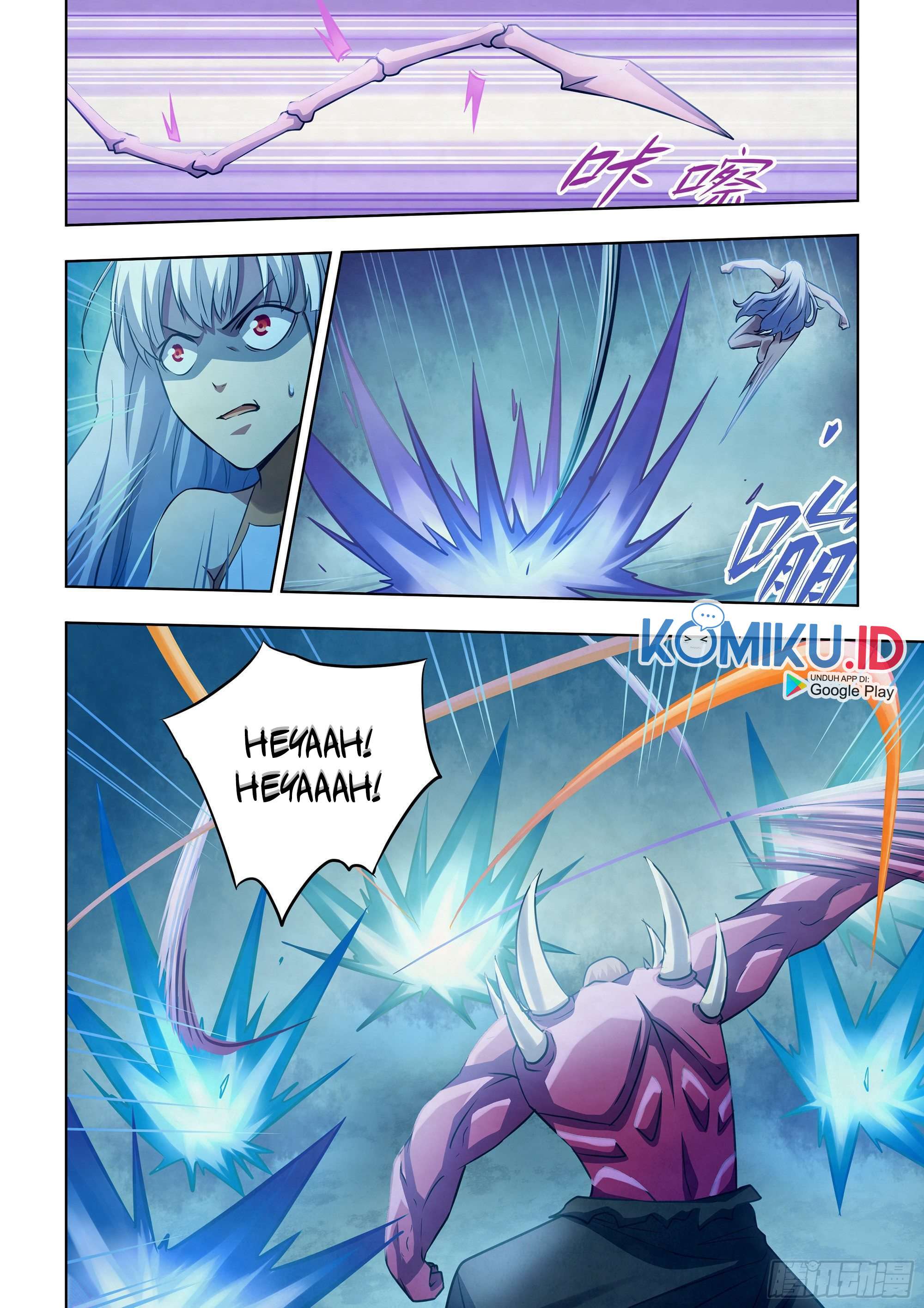 the-last-human - Chapter: 346