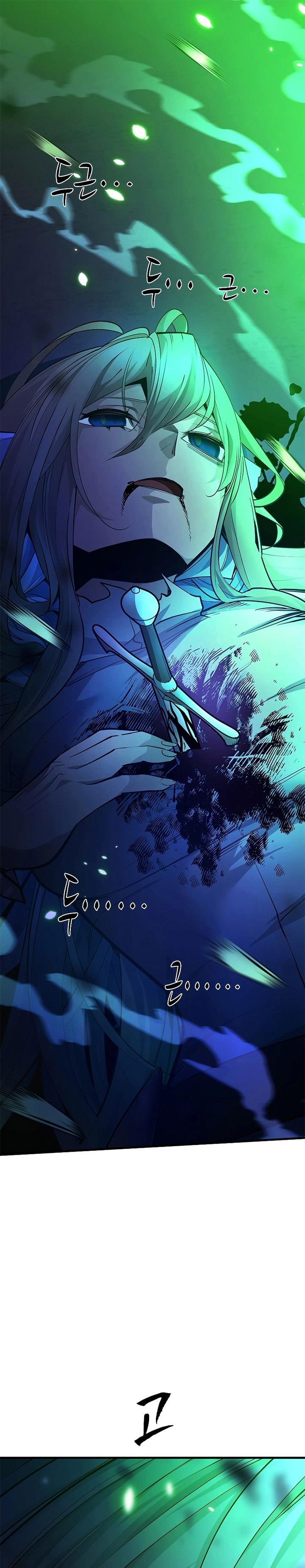 the-tutorial-is-too-hard - Chapter: 176