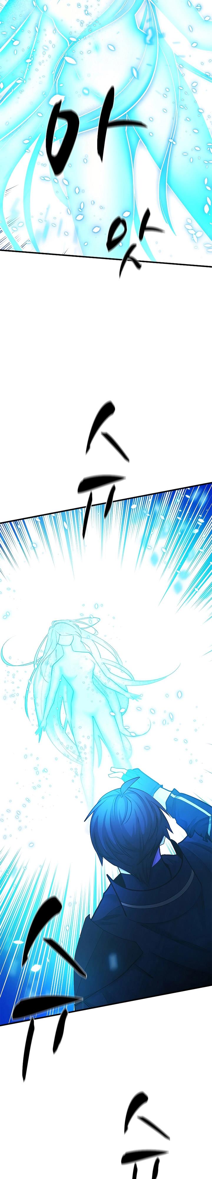 the-tutorial-is-too-hard - Chapter: 176