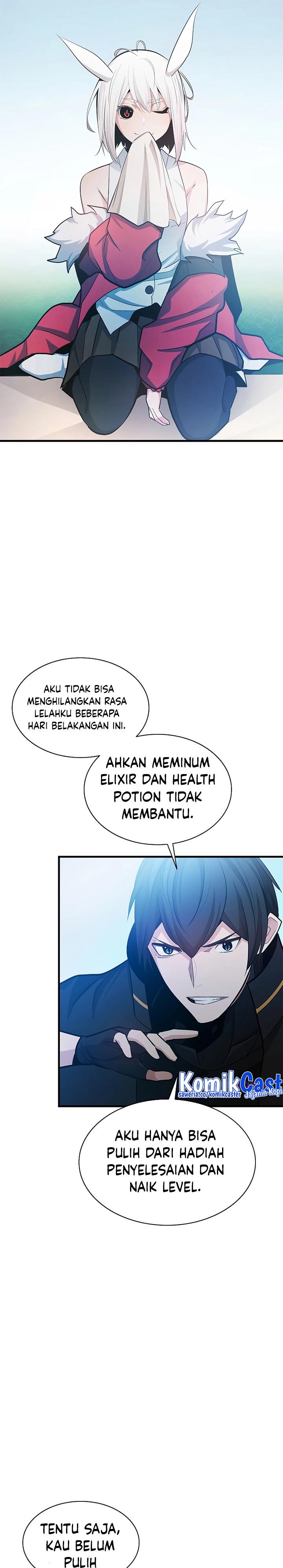 the-tutorial-is-too-hard - Chapter: 176