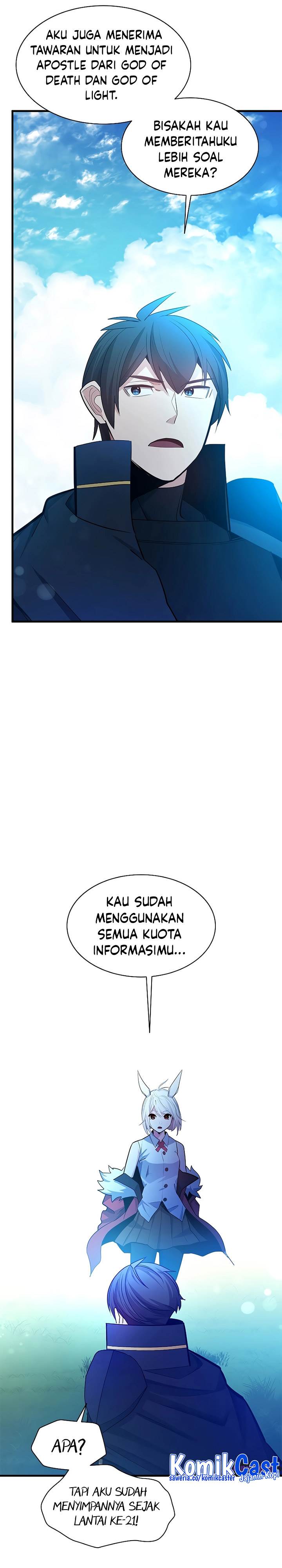 the-tutorial-is-too-hard - Chapter: 177