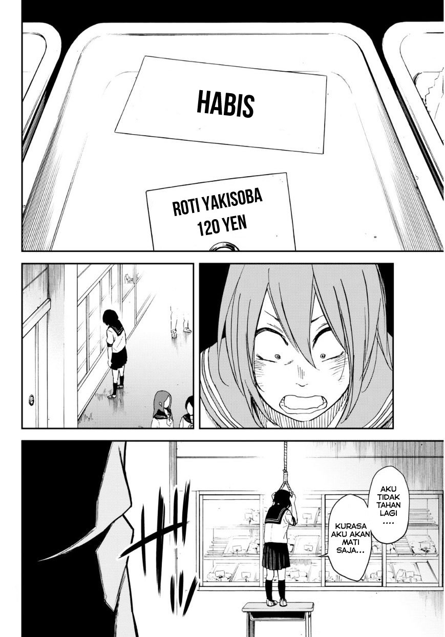 kanojo-wa-rokurokubi - Chapter: 1