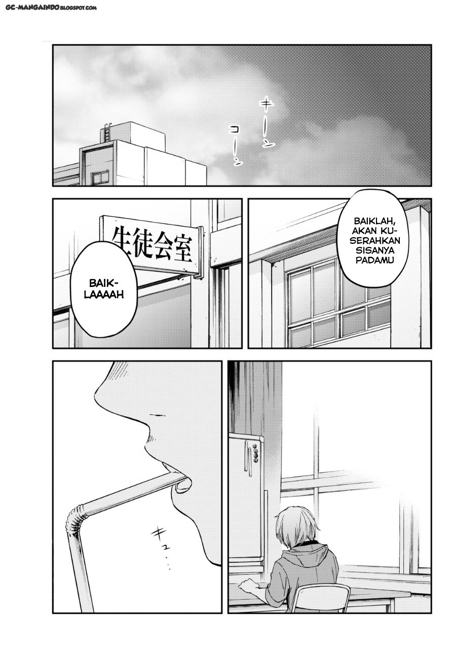 kanojo-wa-rokurokubi - Chapter: 1