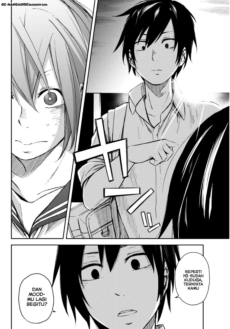 kanojo-wa-rokurokubi - Chapter: 1