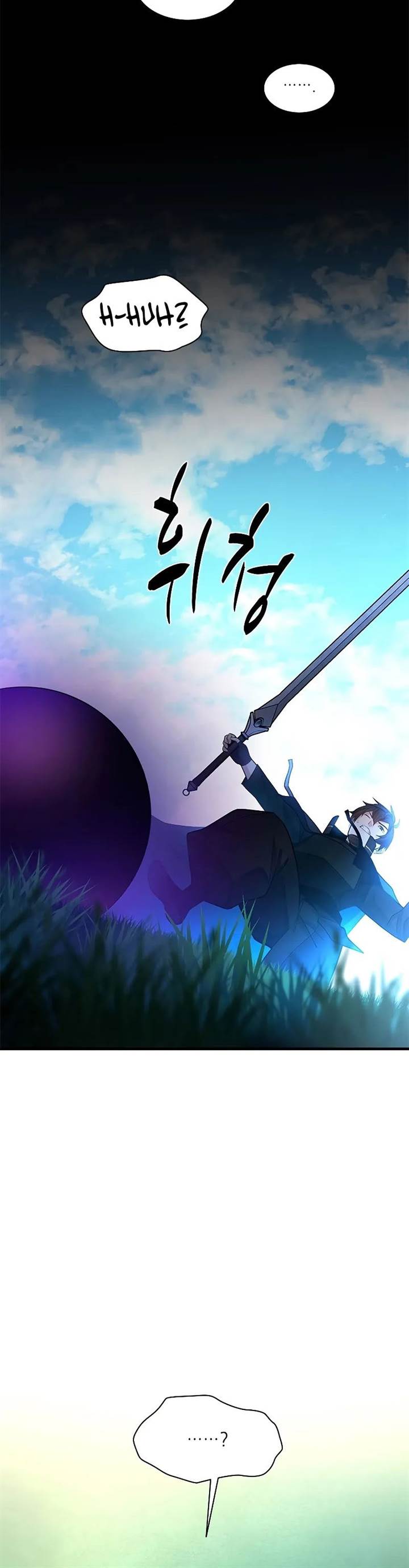 the-tutorial-is-too-hard - Chapter: 178