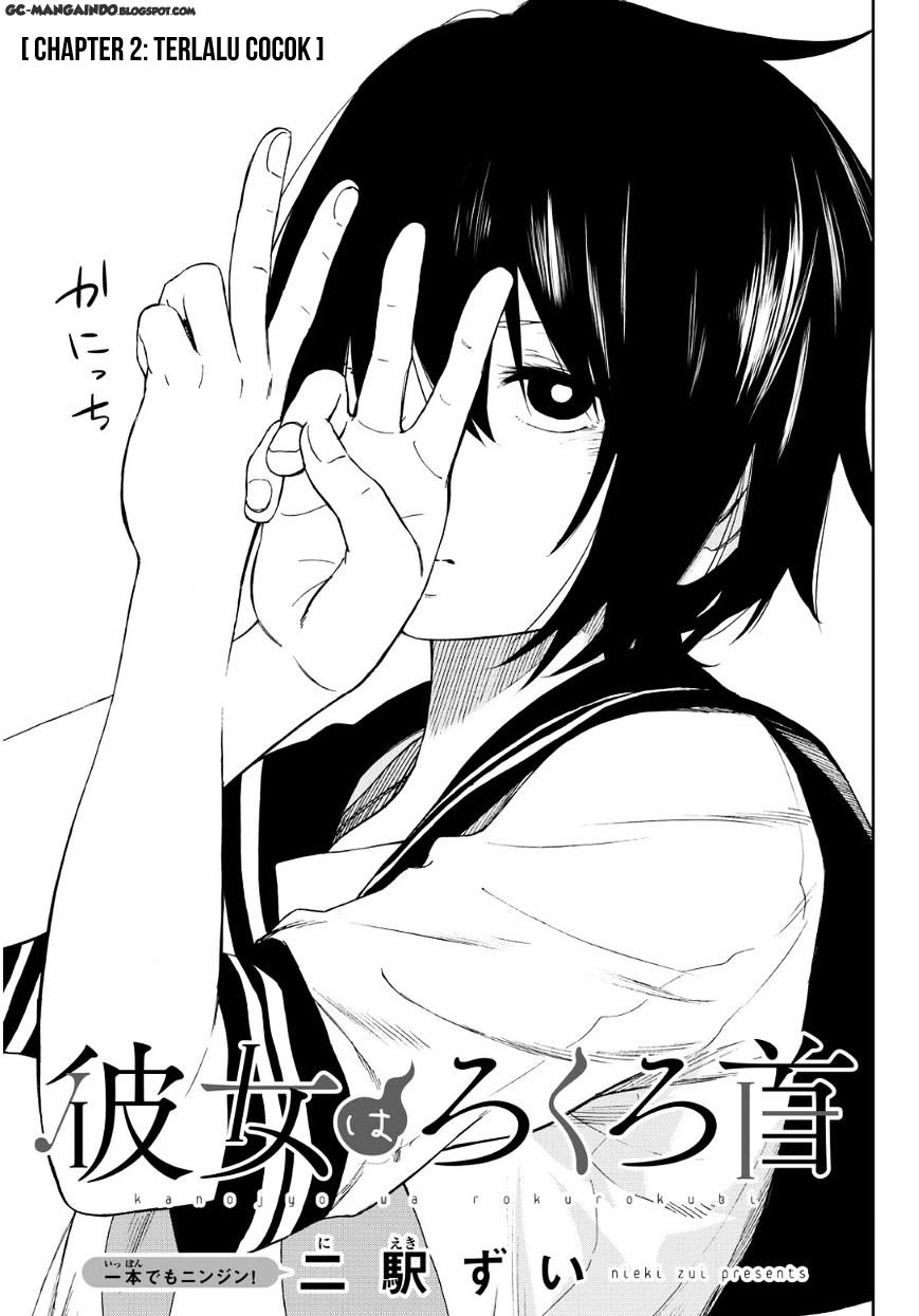 kanojo-wa-rokurokubi - Chapter: 2