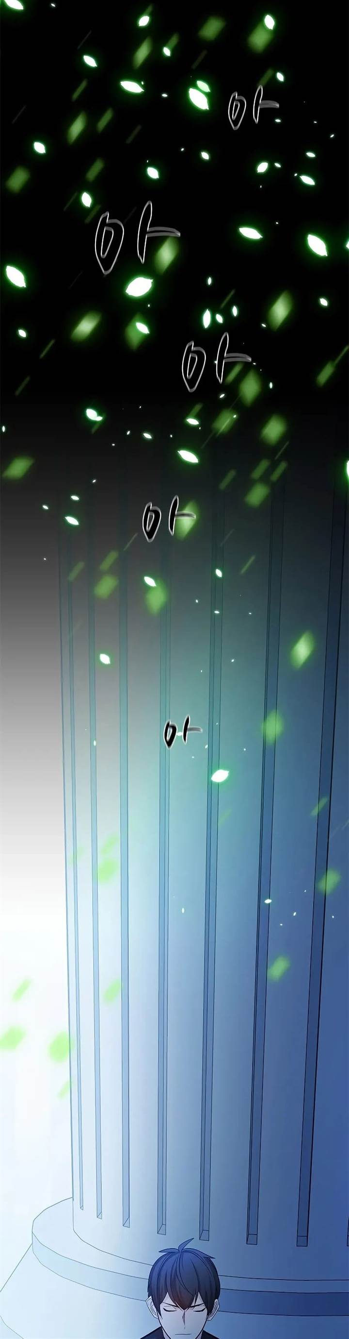 the-tutorial-is-too-hard - Chapter: 178