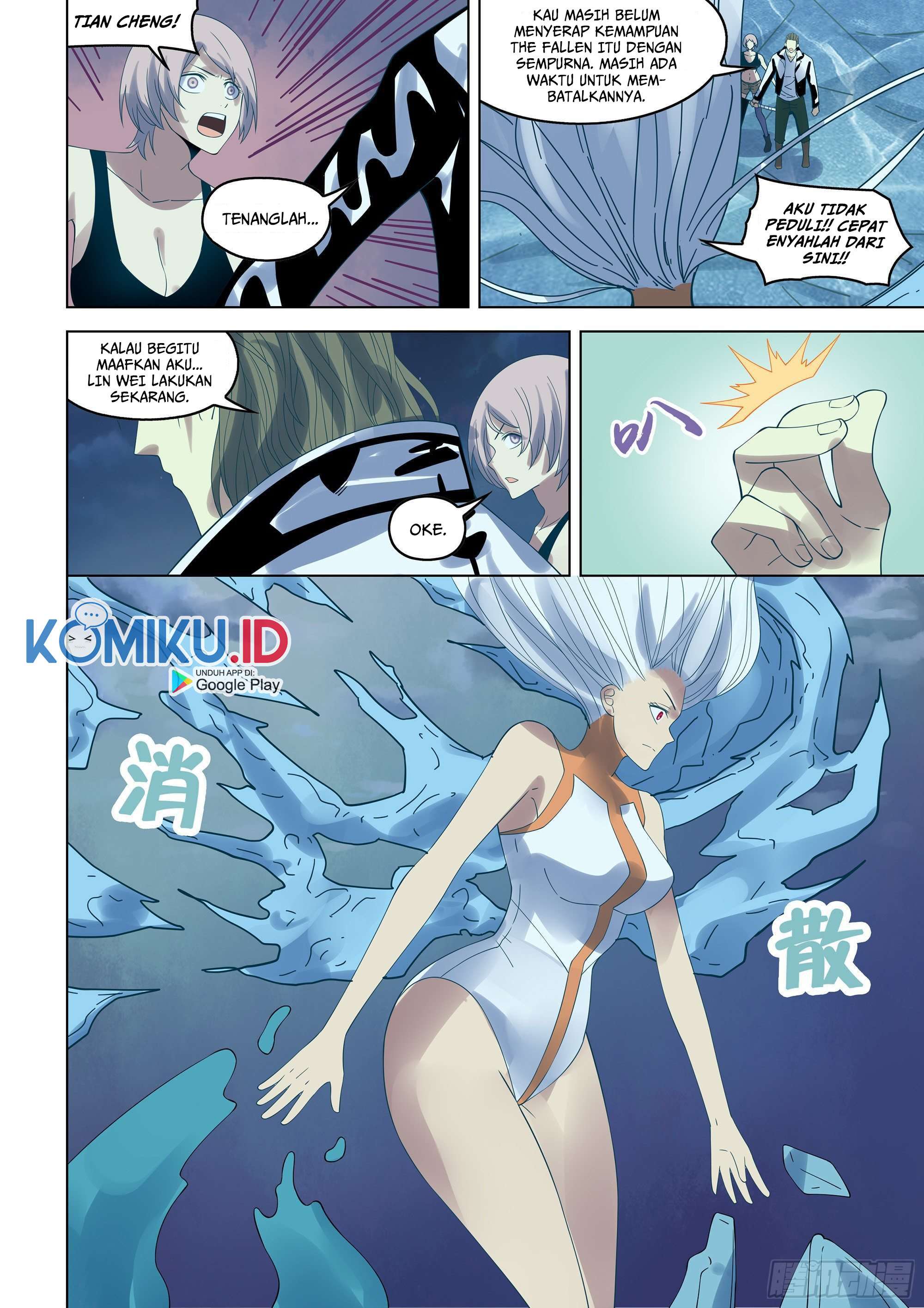 the-last-human - Chapter: 348
