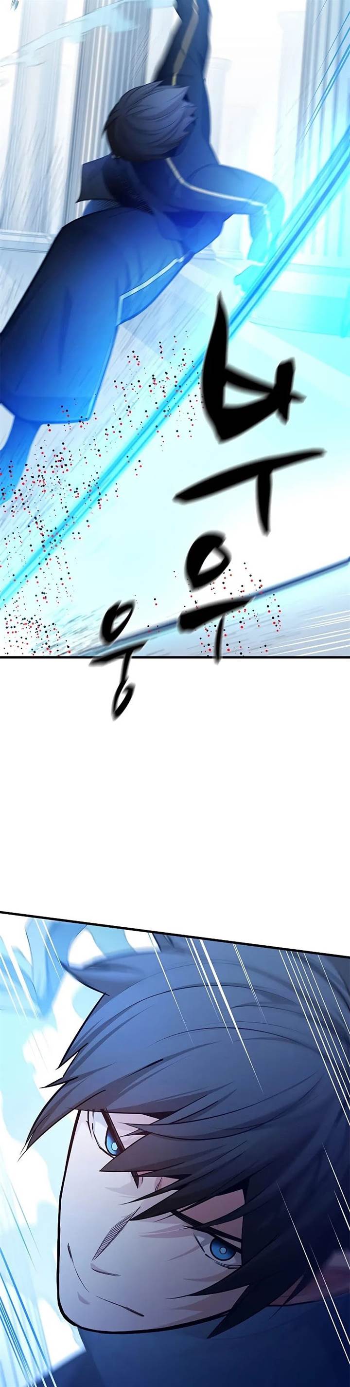 the-tutorial-is-too-hard - Chapter: 179